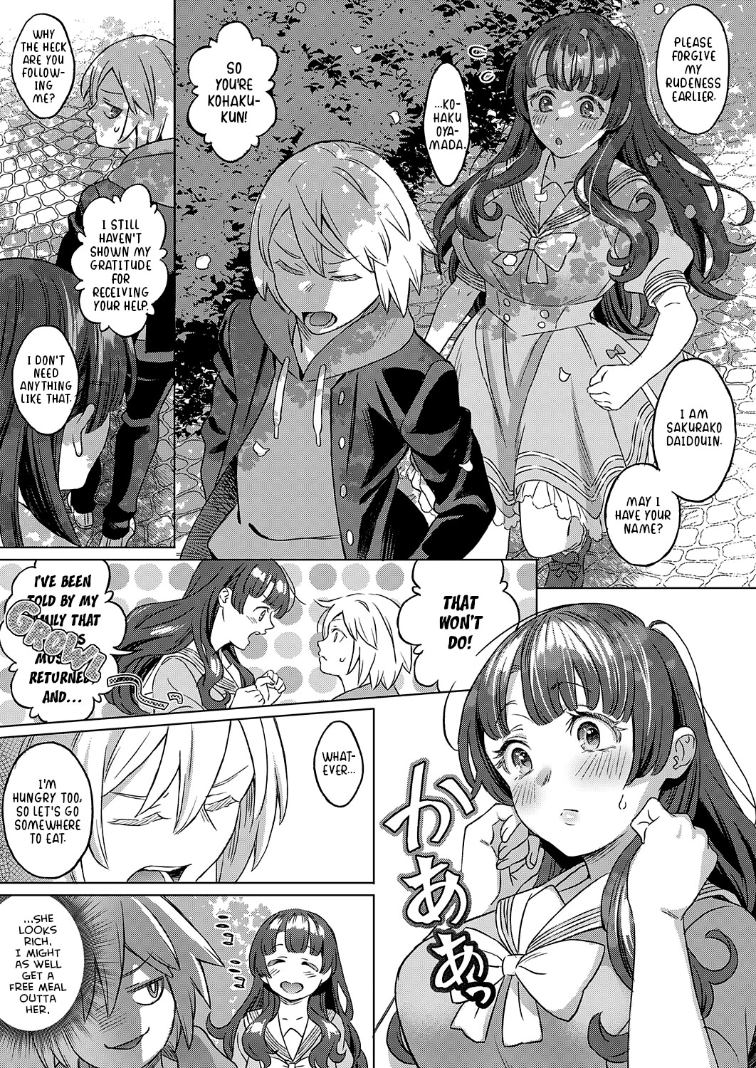 Hentai Manga Comic-Amber Town, The Season With Cherry Blossoms-Read-3